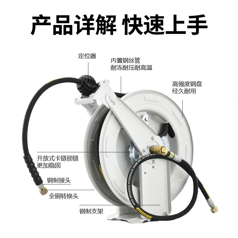动伸缩管器高压卷鼓钢管高丝压水鼓清洗机自CRQ动收线洗自车场用