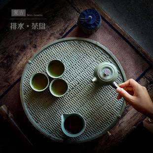 63216臺(tái)儲(chǔ)式 茶 創(chuàng)意茶泡托水干茶AL 德化陶瓷茶盤盤帶排水圓形日式