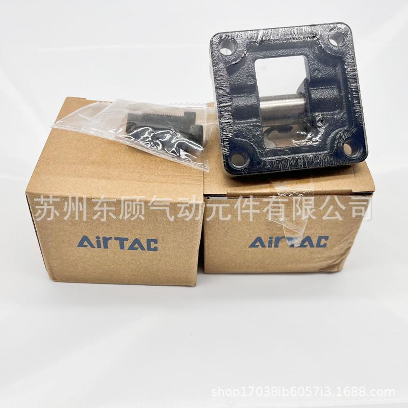 双耳底座F-SC125BF-SJSZC106CB-FSC200CBF-SCC250CB