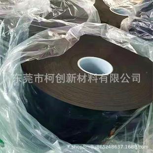 聚孔氨微PU材料慢回弹键盘276隔泡棉垫子PORON韩酯系防音水PU泡棉