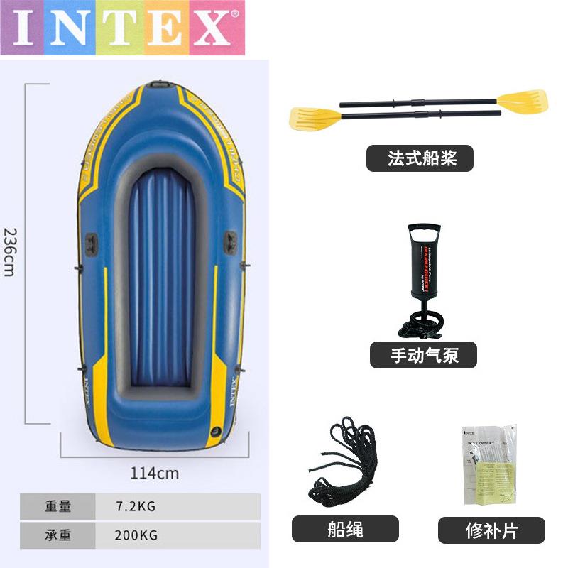 充气船挑战者二人船组皮筏艇双人钓鱼船橡皮筏艇含船桨充气