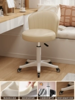 [Экономичная и практичная модель + подшипниковое колесо] Белоснежный корпус с высокой спинкой