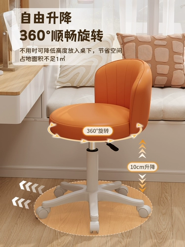 Универсальный туалетный столик для спальни для маникюра, поворотные колеса, для салонов красоты