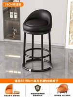 Фиксированная модель 58 см — кожа наппа черного цвета [усиленное усиление тремя кольцами/высокоэластичная губка/удобная спинка]