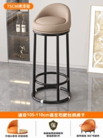 Фиксированная модель 75 см - цвет Наппа Пикачу [усиленное кольцо с тремя кольцами/высокоэластичная губка/удобная спинка]