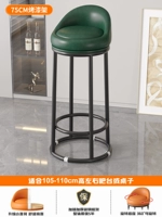 Вращающаяся модель 75 см — масляно-восковая кожа, зеленая [укрепление тремя кольцами/высокоэластичная губка/удобная спинка]