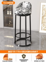 Вращающаяся модель 75 см - цвет в китайском стиле [усиленное кольцо с тремя кольцами/высокоэластичная губка/удобная спинка]