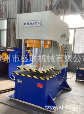 315吨单臂液压机大吨位单臂压力机单柱油压机支持定制