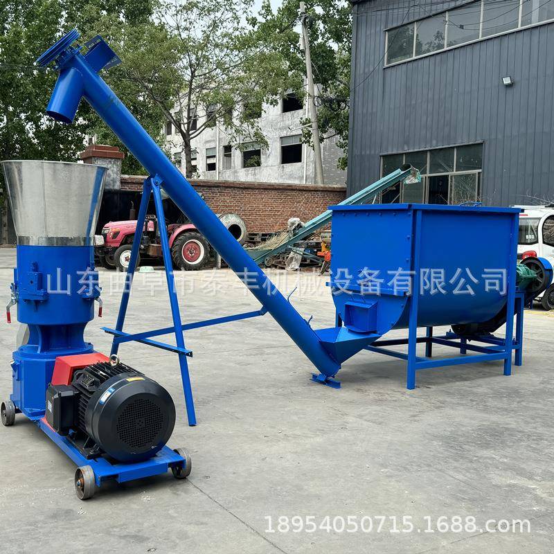 养殖饲料机鸡鸭鱼兔子用平模造料机家用型颗粒饲料机