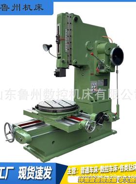 X5040立式铣床升降台铣床万能铣床金属重切削大力铣工厂现货