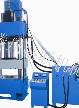 盐块压装成型机315吨粉末压装成型液压机400吨四柱液压机