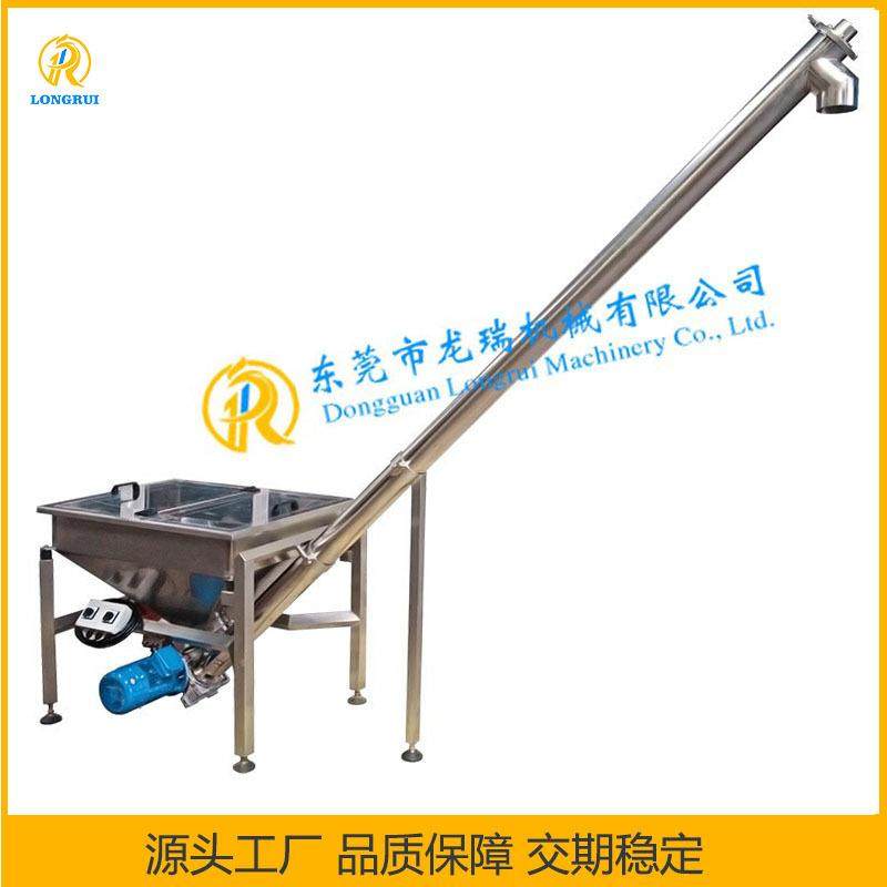 ABS颗粒上料机塑料粒子输送机化工原料提升机直供江苏扬州,工业油品/胶粘/化学/实验室用品,其他实验室设备,淘宝优惠券,粉丝福利购,淘宝优惠卷