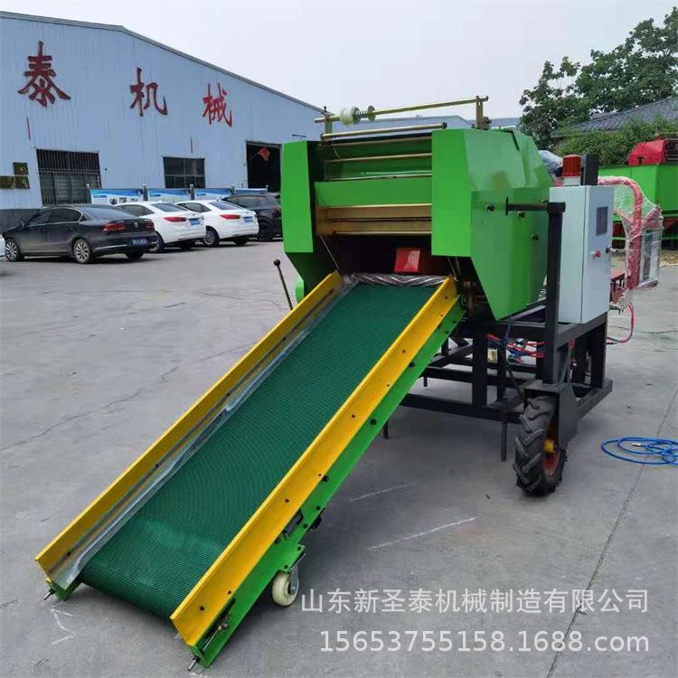 饲料发酵全自动打捆包膜机秸秆综合再利用