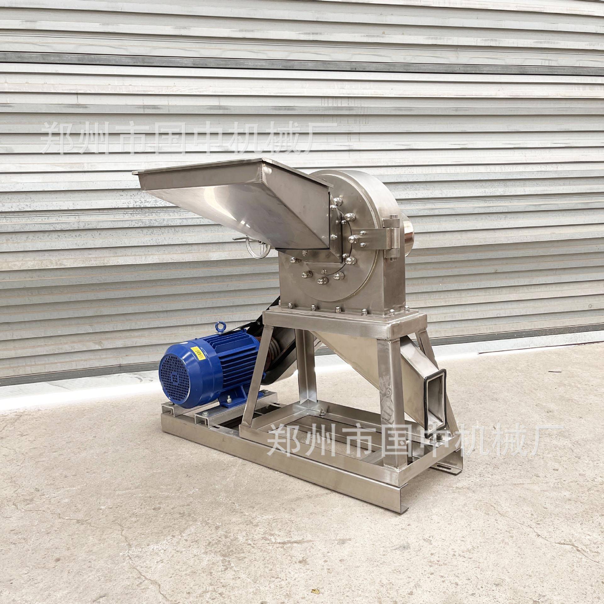 厂家供应多功能商用不锈钢万能粉碎机磨粉机食品药材超微磨粉机