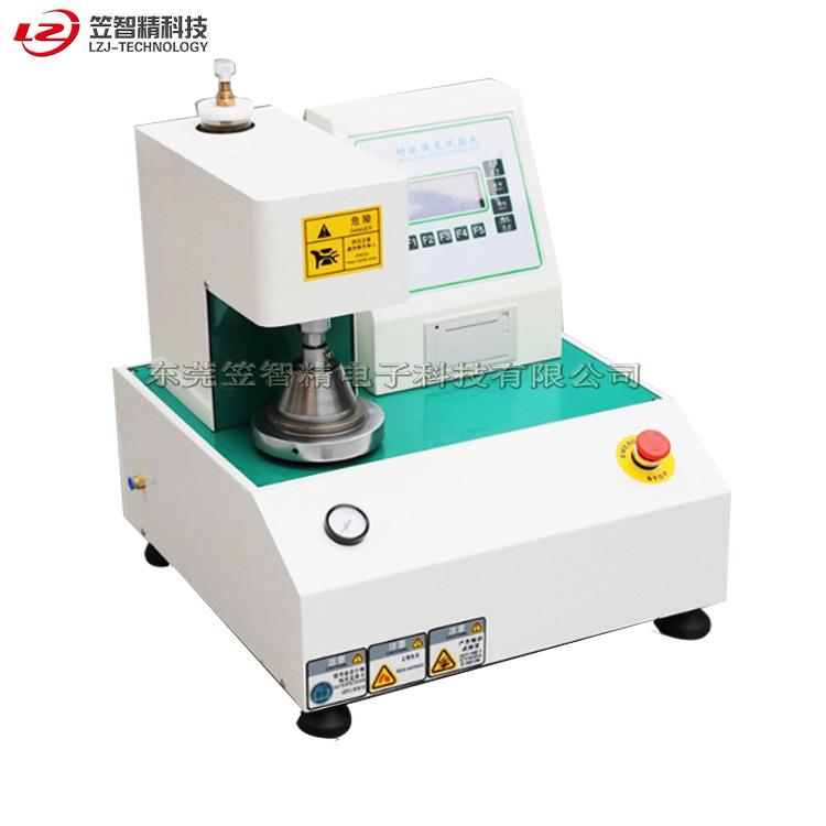 纸板耐破试验机纸板破裂程度试验机全自动耐破试验机测试机