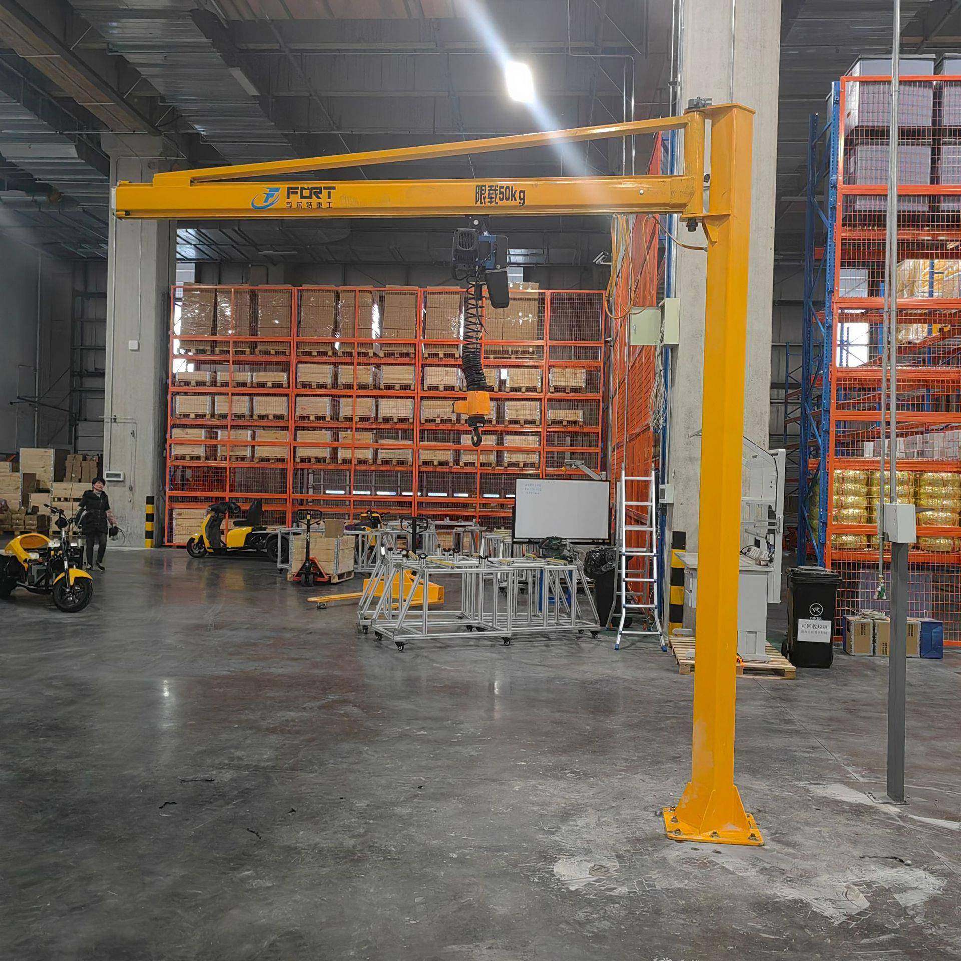 孚尔特FORT厂家生产热销款手动270度旋转灵活实用50KGS悬臂,搬运/仓储/物流设备,其他起重搬运设备,淘宝优惠券,粉丝福利购,淘宝优惠卷