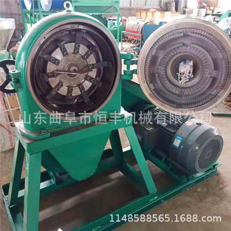 上海干茶叶不锈钢齿盘粉碎机高速食品级齿盘粉碎机