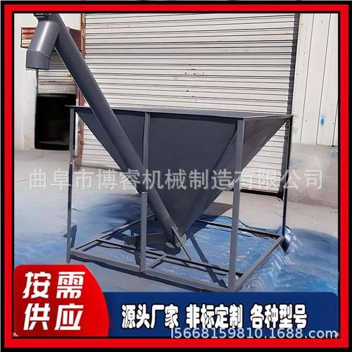 粮食圆管输送机干粉水泥颗粒螺旋上料机2吨散装水泥罐提升机