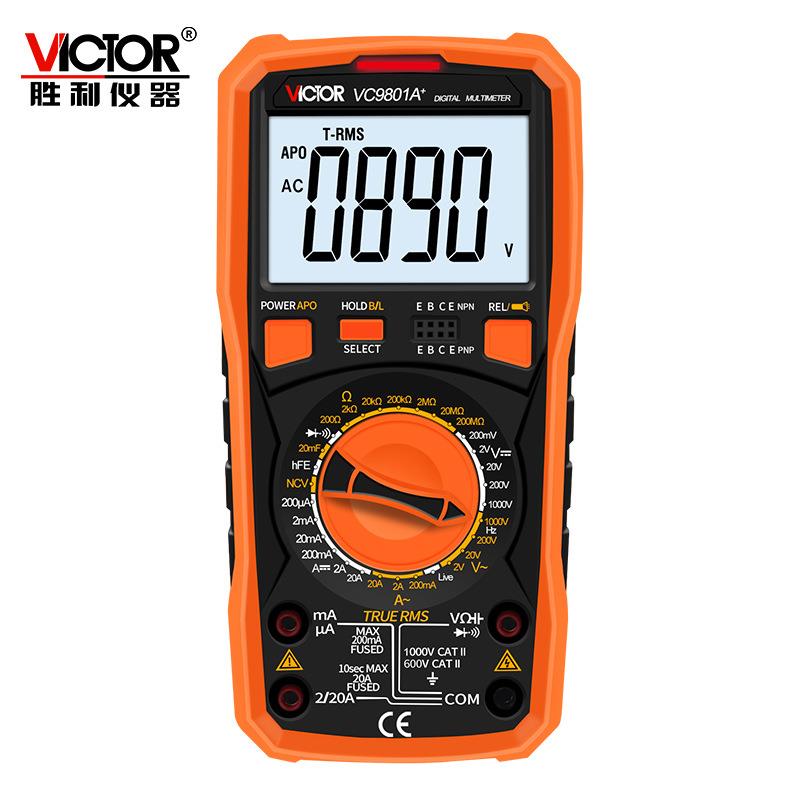 万用表VC9801A+数字万用表高精度万能表多功能数显万用表