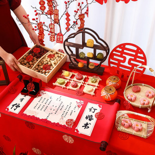饰品结婚中式 订婚摆台布置装 婚果盘摆件婚宴背景墙布置用品全套