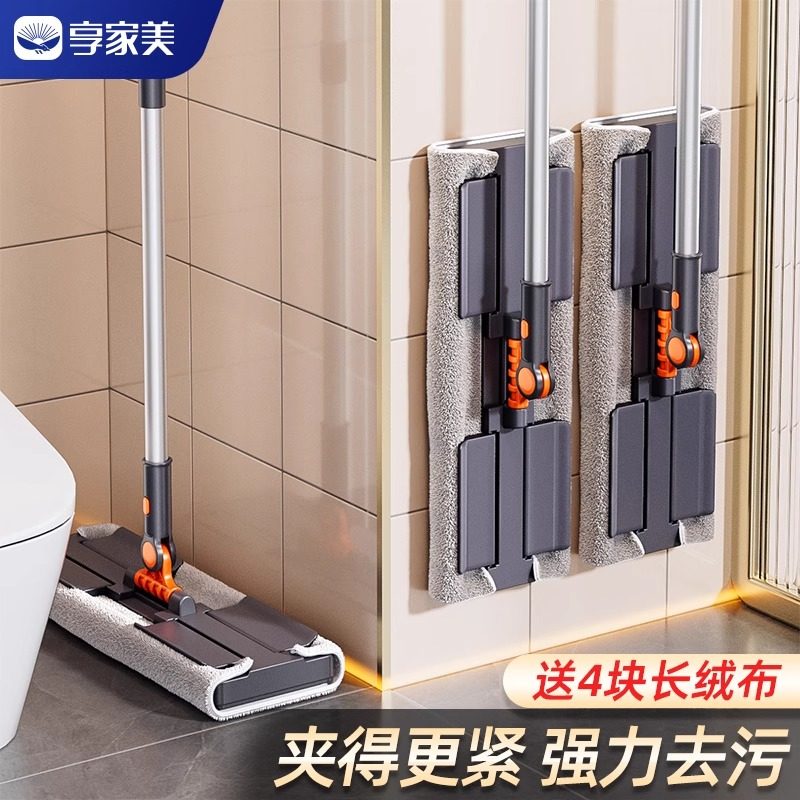 夹布拖把家用2025新款宿舍夹抹布一拖净寝室地拖平板拖布拖地墩布,家庭/个人清洁工具,平板拖把,淘宝优惠券,粉丝福利购,淘宝优惠卷