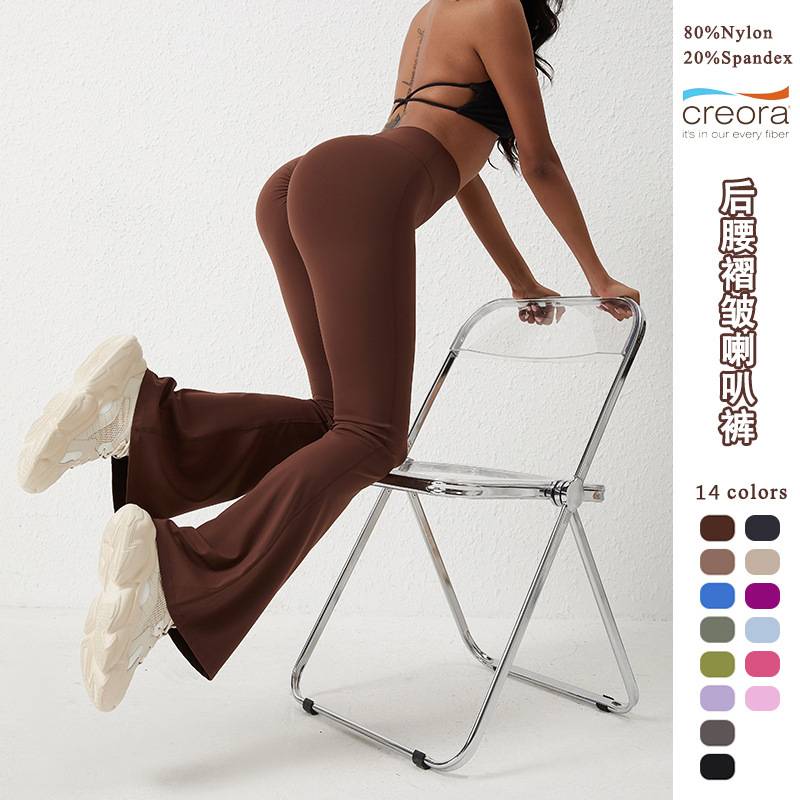 瑜伽裤喇叭裤女长裤训练提臀瑜伽健身健身裤运动微喇瑜伽裤阔腿裤