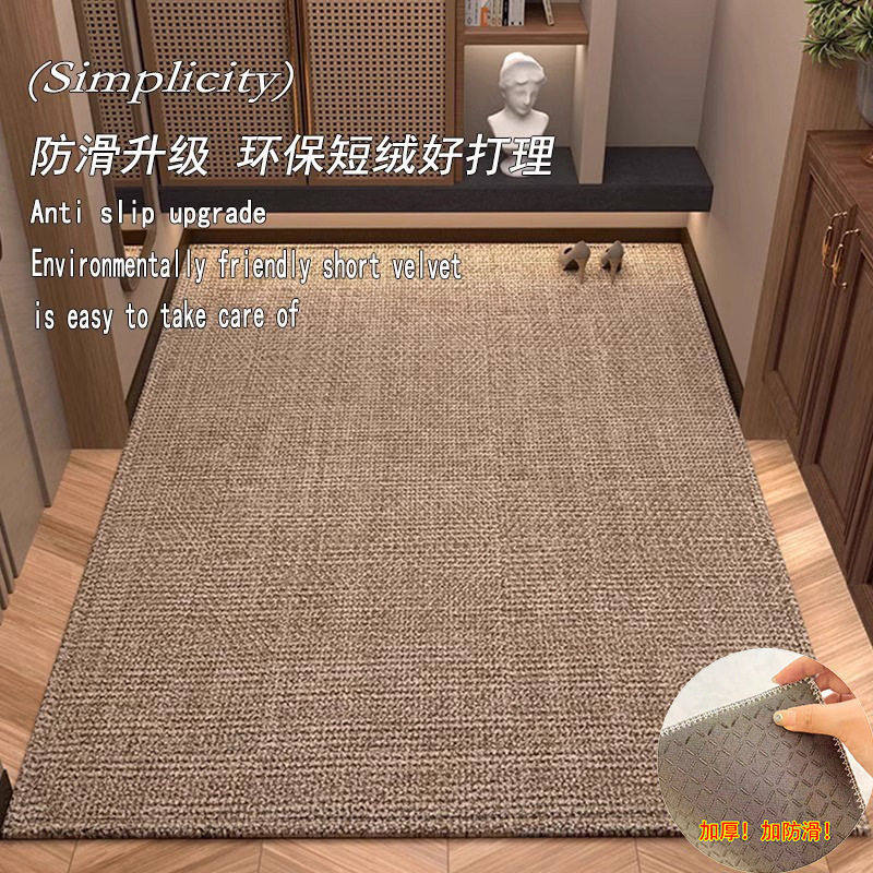入户门地垫纯色仿剑麻地毯门垫进门大门口玄关客厅防滑可裁剪脚垫,居家布艺,家用脚垫,淘宝优惠券,粉丝福利购,淘宝优惠卷