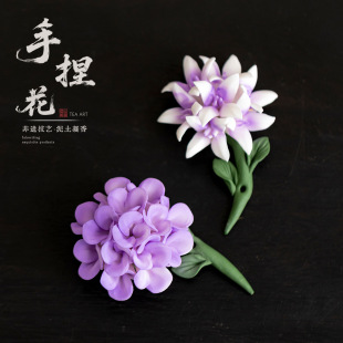 浅紫舒云陶瓷手捏花非遗文创瓷花小香插香器桌面摆件室内茶室装饰