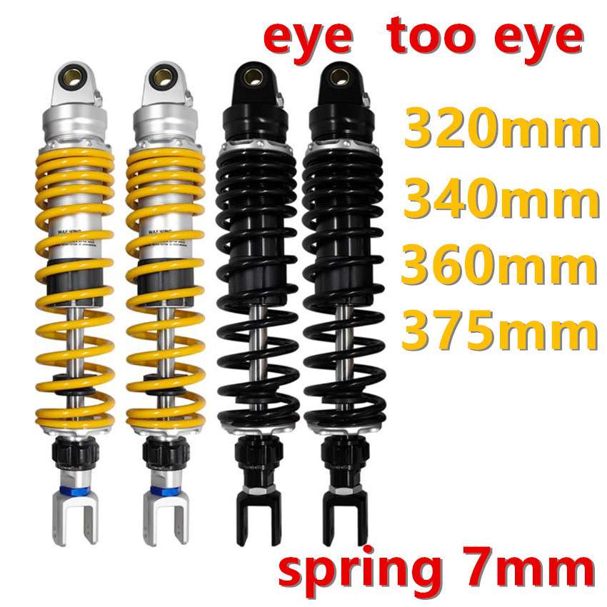 RFY减震改装RST12光阳赛艇S350升仕350D无极SR150GT九妹F300避震