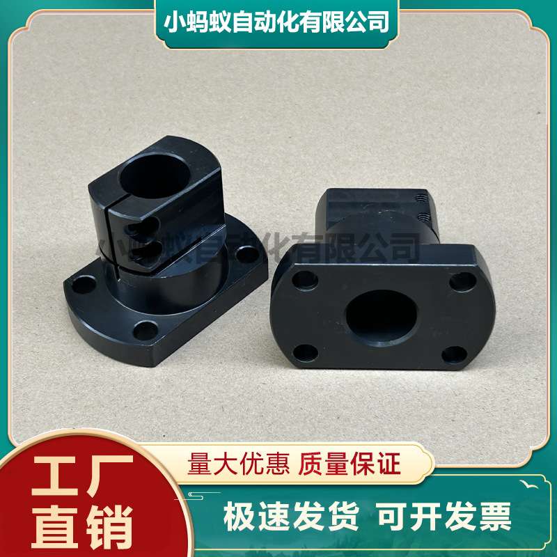 RBT01-D30RBT01-D35RBT01-D40RBT01-D50底座用支座 法兰型 开口型
