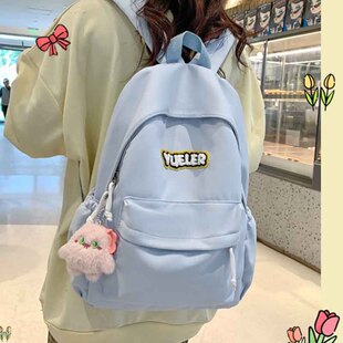 高中生女大学生双肩包女书包初中女生小众设计感原创简约百搭日系