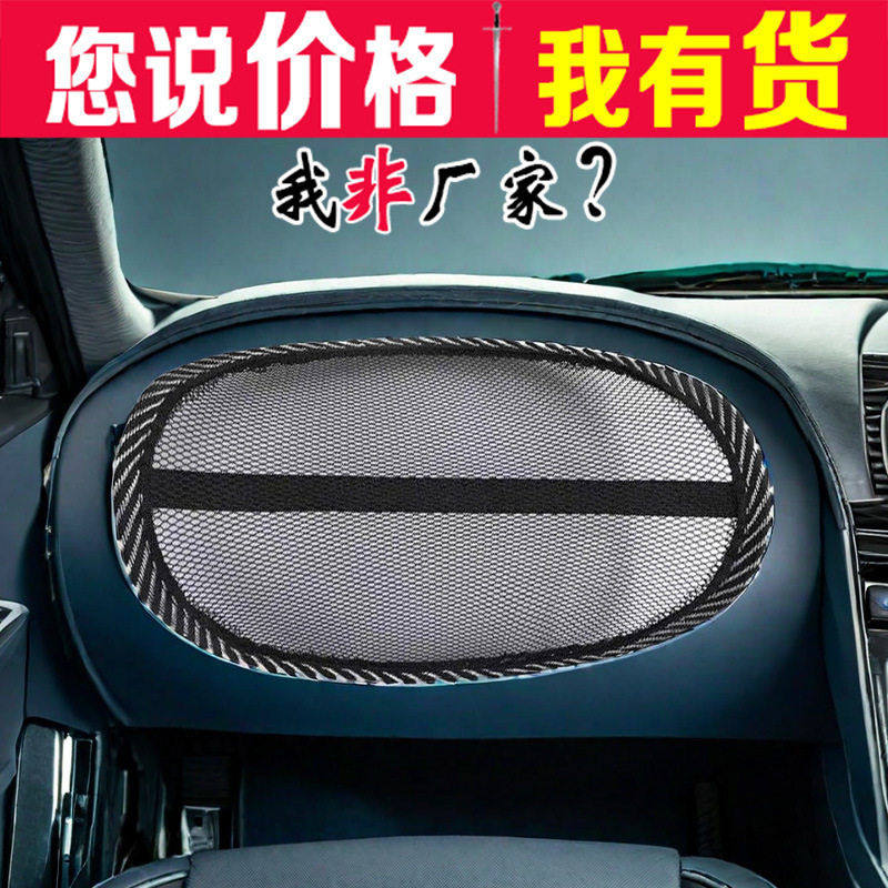 汽车头枕夏季空网头枕迷你汽车腰靠枕舒适透气清凉网眼颈枕内饰品,汽车用品/电子/清洗/改装,头枕,淘宝优惠券,粉丝福利购,淘宝优惠卷