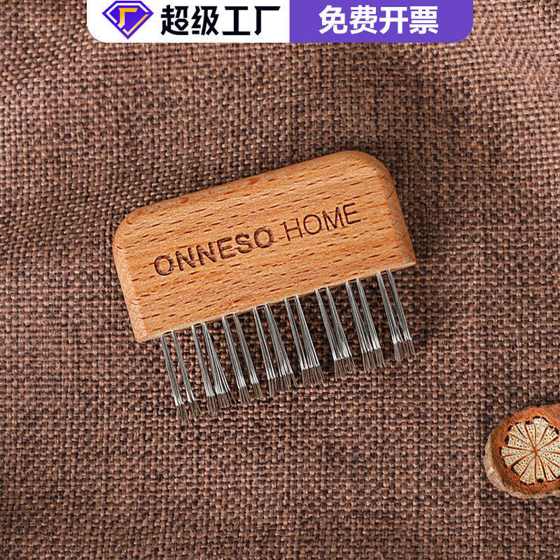 钢丝抓毛神器去浮毛清理毛刷打理保养专用实木除毛大衣刷配套,收纳整理,衣物除尘滚/粘毛滚,淘宝优惠券,粉丝福利购,淘宝优惠卷