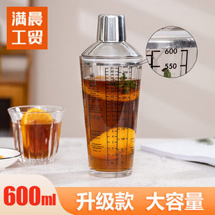 调酒玻璃雪克杯波士顿调酒器套装手摇酒杯摇酒壶奶茶柠檬调酒器