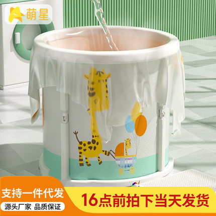 一次性泡澡袋圆桶洗澡浴袋家用圆形折叠浴桶加厚塑料膜儿童泡