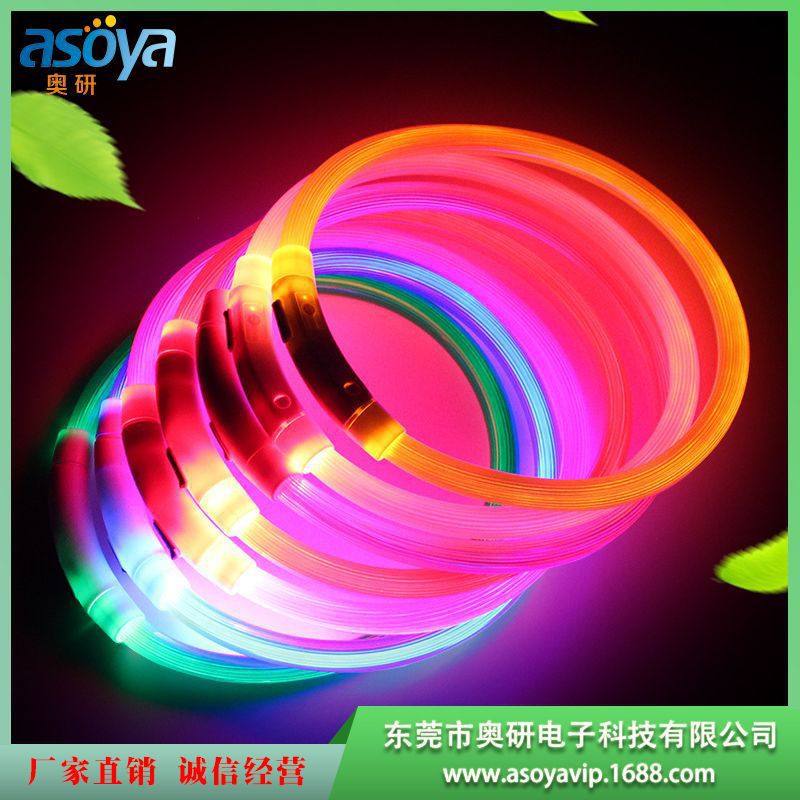 LED充电整条发光项圈PVC管光纤宠物项圈闪亮发光宠物脖套厂家直供,宠物/宠物食品及用品,项圈/肩带,淘宝优惠券,粉丝福利购,淘宝优惠卷
