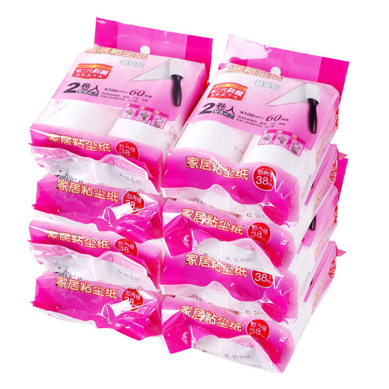 净得丽专用替换滚芯2卷 斜撕式10CM粘毛滚用粘尘器配套粘纸芯60撕,收纳整理,衣物除尘滚/粘毛滚,淘宝优惠券,粉丝福利购,淘宝优惠卷