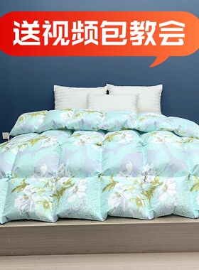 双层羽绒被壳自充绒半成品防跑绒防钻毛高密度防绒内胆被套胆壳静