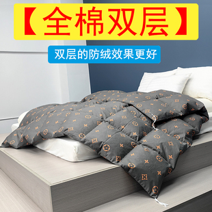 全棉自制专用双层羽绒被套被壳自充绒半成品内胆静音防跑毛防钻绒