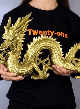 室内室内龙摆件招财镇宅工艺品办公室桌面摆设客厅玄关装饰品