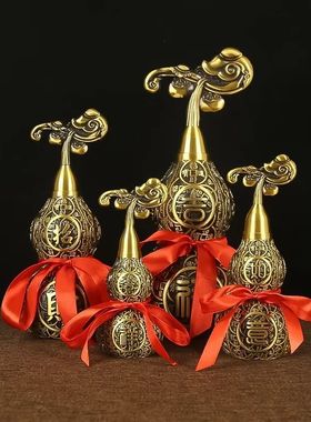 黄铜吉祥如意葫芦摆件金钱葫芦开盖铜葫芦家居工艺品摆设礼品
