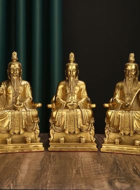 纯铜三清铜像摆件灵宝太上元始铜像工艺品人物家居装饰工艺品