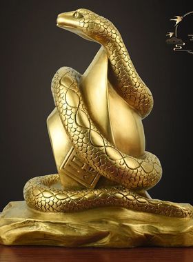 室内铜蛇摆件十二生肖蛇吉祥物招财家居装饰品