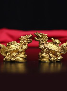 纯铜龙龟摆件元宝招财子母龟客厅书房中式装饰品黄铜龙头龟