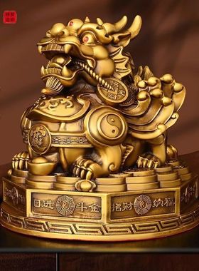 纯铜貔貅摆件聚宝盆八方来财八卦乾坤大财库客厅店铺装饰开业礼品