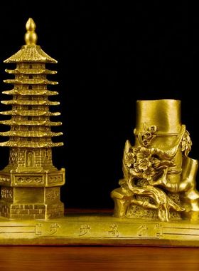 纯铜文昌塔摆件笔筒家居装饰品办公室工艺品摆设中式送礼桌面
