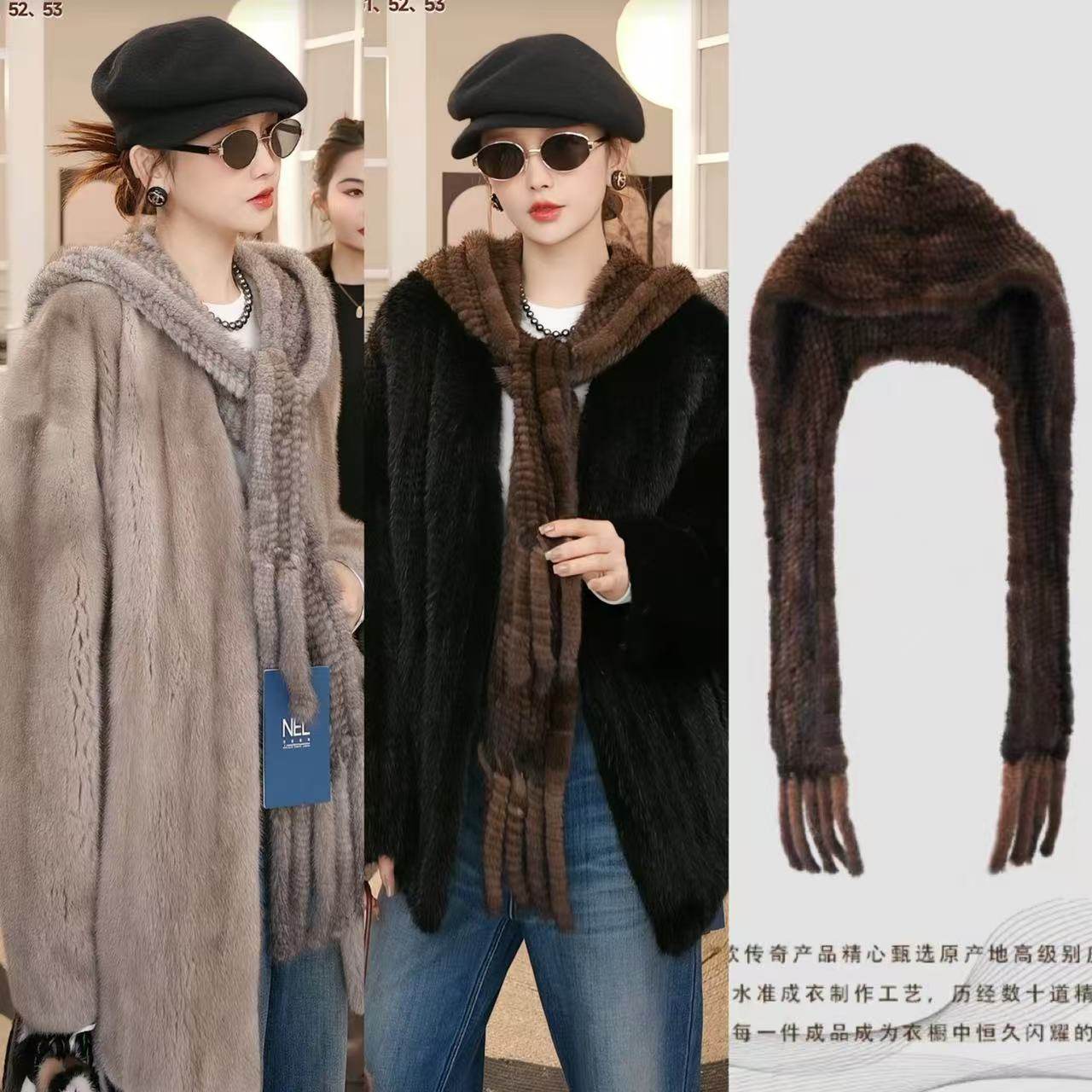 【双12宠粉节】进口水貂毛帽子围巾NJ18-MZWJ