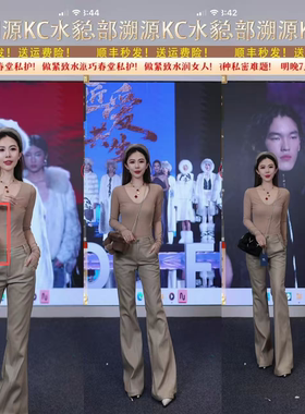 【芊芊粉丝专享】进口水貂毛手拿包NJ18-STPB