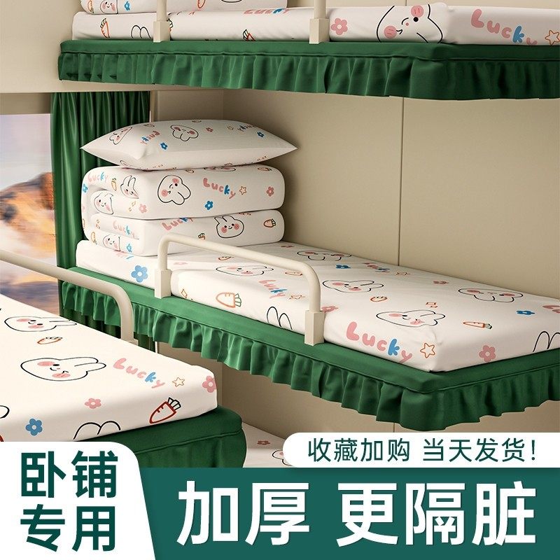 一次性床单被套枕套便携旅行双人四件套酒店床上用品套装酒店,户外/登山/野营/旅行用品,一次性床单被套,淘宝优惠券,粉丝福利购,淘宝优惠卷