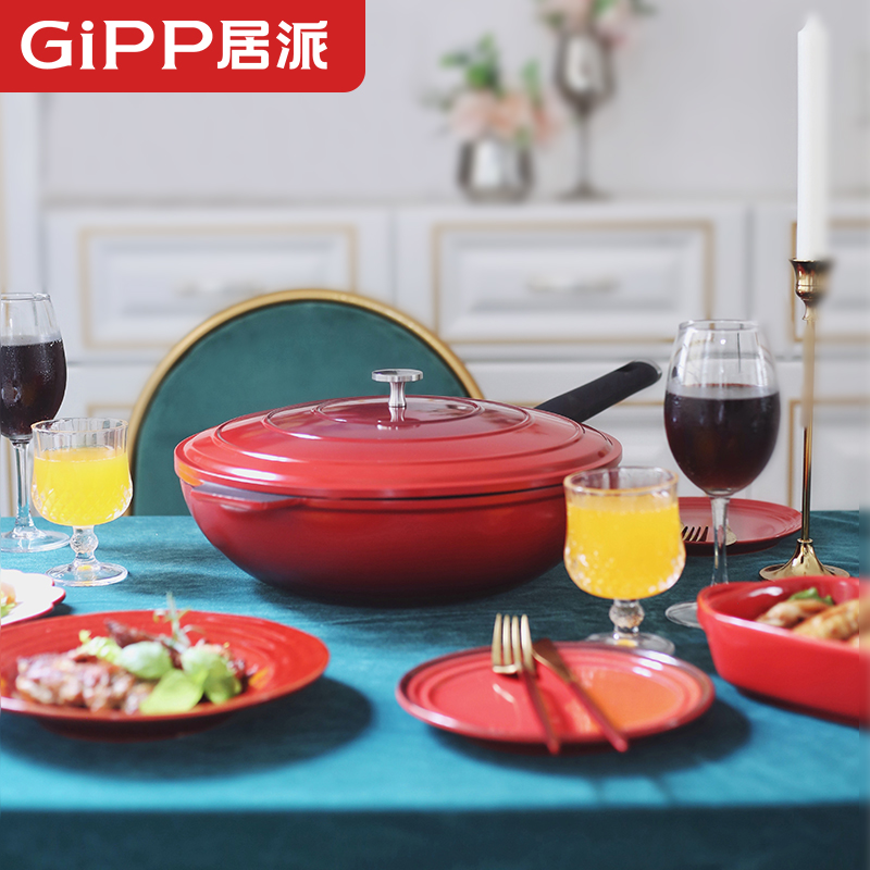 不粘锅煎锅炒锅耐刮炒菜锅